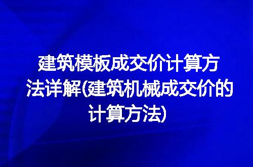 https://jian-housekeeper.oss-cn-beijing.aliyuncs.com/news/bannerImage/250632.jpg