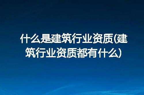 https://jian-housekeeper.oss-cn-beijing.aliyuncs.com/news/bannerImage/250639.jpg