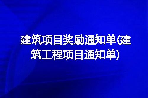 https://jian-housekeeper.oss-cn-beijing.aliyuncs.com/news/bannerImage/250641.jpg