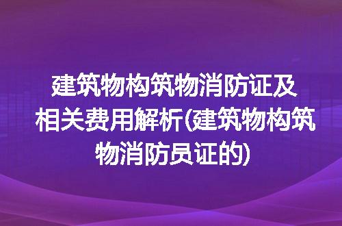 https://jian-housekeeper.oss-cn-beijing.aliyuncs.com/news/bannerImage/250643.jpg