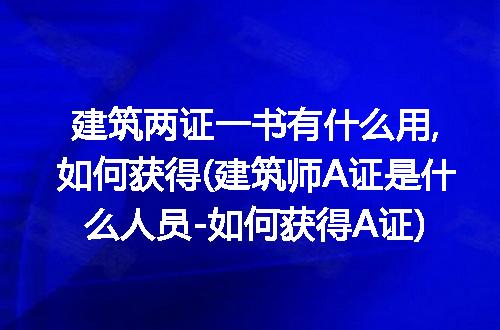 https://jian-housekeeper.oss-cn-beijing.aliyuncs.com/news/bannerImage/250649.jpg