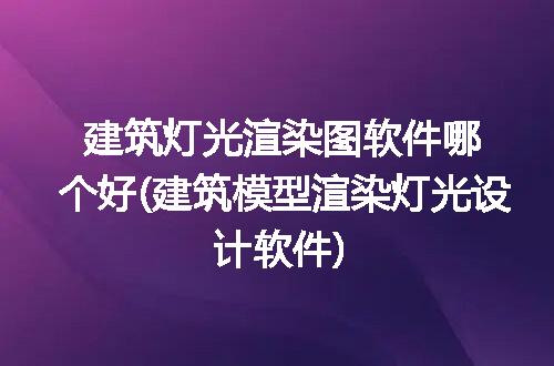 https://jian-housekeeper.oss-cn-beijing.aliyuncs.com/news/bannerImage/250650.jpg