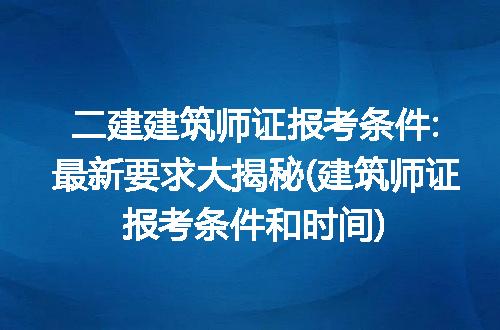 https://jian-housekeeper.oss-cn-beijing.aliyuncs.com/news/bannerImage/250669.jpg