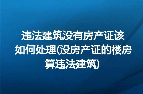 https://jian-housekeeper.oss-cn-beijing.aliyuncs.com/news/bannerImage/250671.jpg