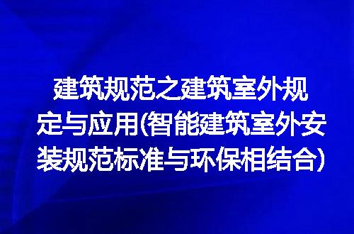 https://jian-housekeeper.oss-cn-beijing.aliyuncs.com/news/bannerImage/250674.jpg