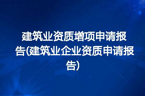 https://jian-housekeeper.oss-cn-beijing.aliyuncs.com/news/bannerImage/250677.jpg