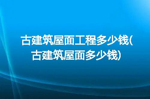 https://jian-housekeeper.oss-cn-beijing.aliyuncs.com/news/bannerImage/250680.jpg