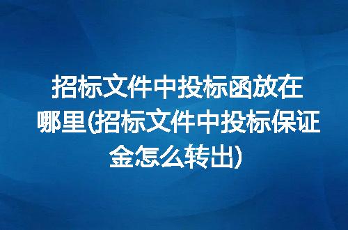 https://jian-housekeeper.oss-cn-beijing.aliyuncs.com/news/bannerImage/250689.jpg