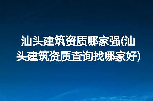 https://jian-housekeeper.oss-cn-beijing.aliyuncs.com/news/bannerImage/250702.jpg