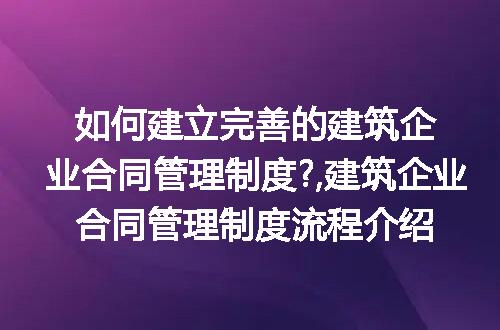 https://jian-housekeeper.oss-cn-beijing.aliyuncs.com/news/bannerImage/250703.jpg