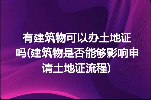 https://jian-housekeeper.oss-cn-beijing.aliyuncs.com/news/bannerImage/250706.jpg