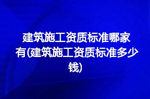 https://jian-housekeeper.oss-cn-beijing.aliyuncs.com/news/bannerImage/250719.jpg
