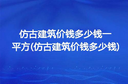 https://jian-housekeeper.oss-cn-beijing.aliyuncs.com/news/bannerImage/250727.jpg