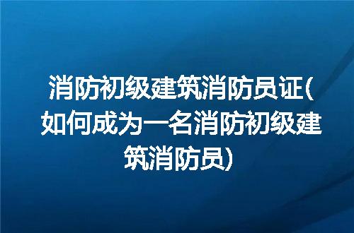 https://jian-housekeeper.oss-cn-beijing.aliyuncs.com/news/bannerImage/250728.jpg