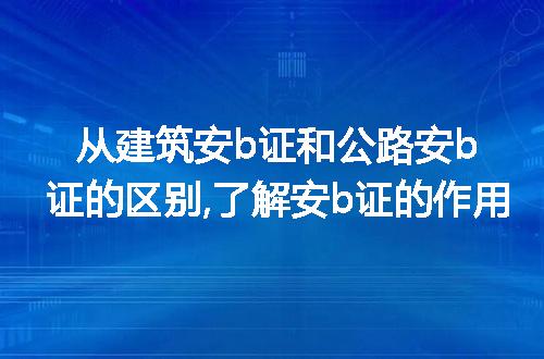 https://jian-housekeeper.oss-cn-beijing.aliyuncs.com/news/bannerImage/250730.jpg