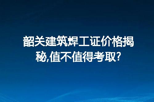 https://jian-housekeeper.oss-cn-beijing.aliyuncs.com/news/bannerImage/250734.jpg