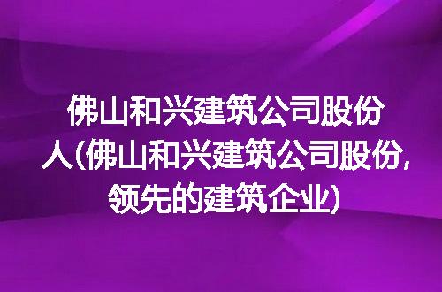 https://jian-housekeeper.oss-cn-beijing.aliyuncs.com/news/bannerImage/250739.jpg