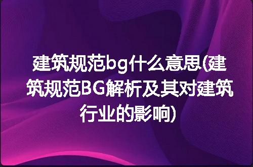https://jian-housekeeper.oss-cn-beijing.aliyuncs.com/news/bannerImage/250742.jpg