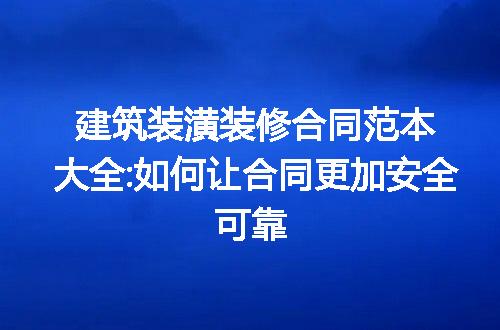 https://jian-housekeeper.oss-cn-beijing.aliyuncs.com/news/bannerImage/250747.jpg