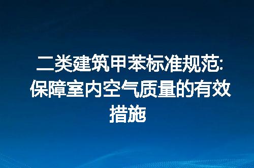 https://jian-housekeeper.oss-cn-beijing.aliyuncs.com/news/bannerImage/250749.jpg