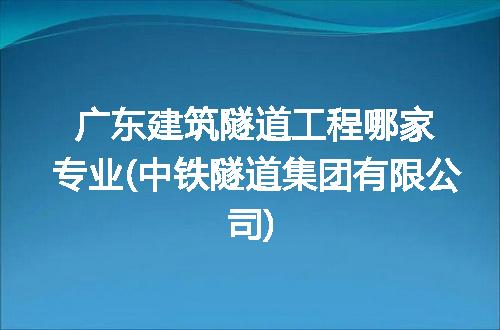 https://jian-housekeeper.oss-cn-beijing.aliyuncs.com/news/bannerImage/250752.jpg