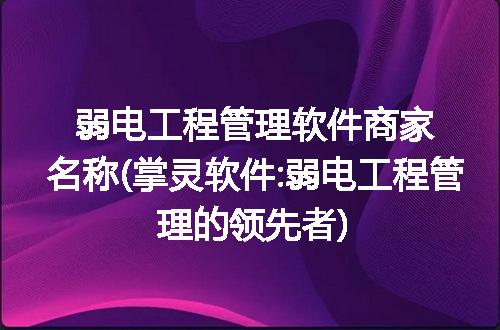 https://jian-housekeeper.oss-cn-beijing.aliyuncs.com/news/bannerImage/250757.jpg