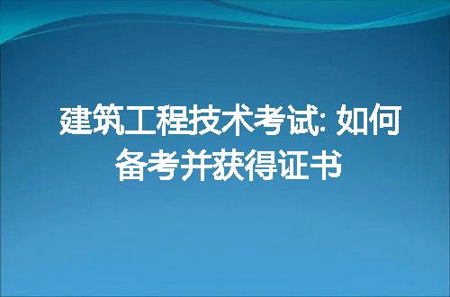 https://jian-housekeeper.oss-cn-beijing.aliyuncs.com/news/bannerImage/250758.jpg