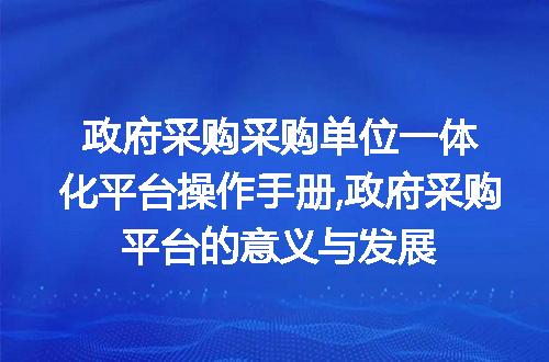 https://jian-housekeeper.oss-cn-beijing.aliyuncs.com/news/bannerImage/250759.jpg