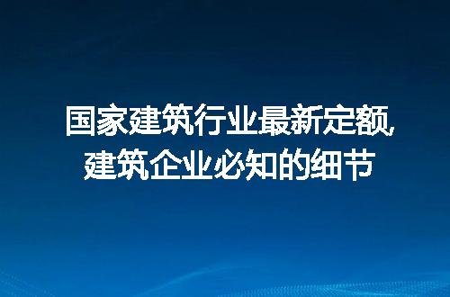 https://jian-housekeeper.oss-cn-beijing.aliyuncs.com/news/bannerImage/250760.jpg