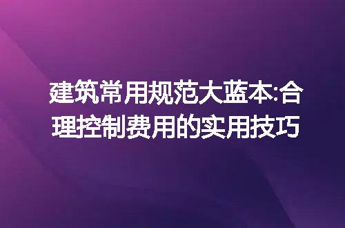 https://jian-housekeeper.oss-cn-beijing.aliyuncs.com/news/bannerImage/250761.jpg