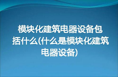 https://jian-housekeeper.oss-cn-beijing.aliyuncs.com/news/bannerImage/250766.jpg