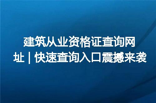 https://jian-housekeeper.oss-cn-beijing.aliyuncs.com/news/bannerImage/250774.jpg