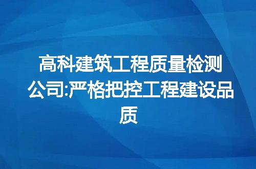 https://jian-housekeeper.oss-cn-beijing.aliyuncs.com/news/bannerImage/250775.jpg