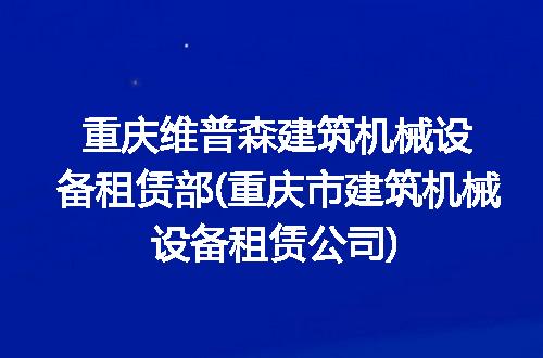 https://jian-housekeeper.oss-cn-beijing.aliyuncs.com/news/bannerImage/250812.jpg