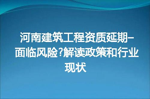 https://jian-housekeeper.oss-cn-beijing.aliyuncs.com/news/bannerImage/250846.jpg