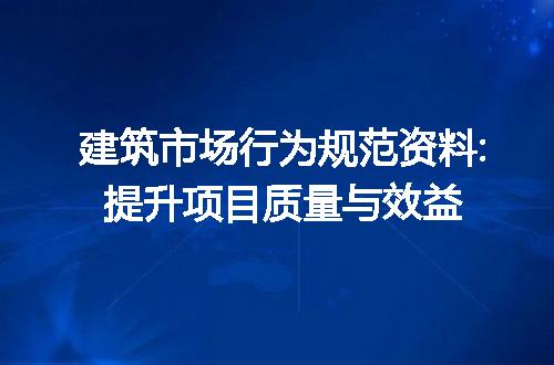 https://jian-housekeeper.oss-cn-beijing.aliyuncs.com/news/bannerImage/251212.jpg