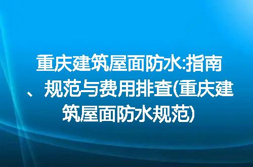 https://jian-housekeeper.oss-cn-beijing.aliyuncs.com/news/bannerImage/251259.jpg