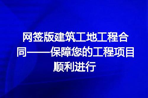 https://jian-housekeeper.oss-cn-beijing.aliyuncs.com/news/bannerImage/251273.jpg