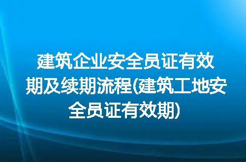 https://jian-housekeeper.oss-cn-beijing.aliyuncs.com/news/bannerImage/251300.jpg
