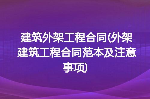 https://jian-housekeeper.oss-cn-beijing.aliyuncs.com/news/bannerImage/251301.jpg
