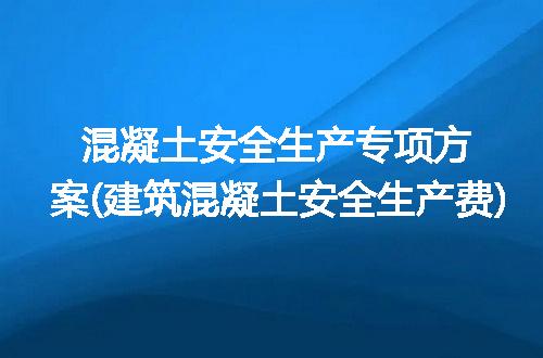 https://jian-housekeeper.oss-cn-beijing.aliyuncs.com/news/bannerImage/251313.jpg