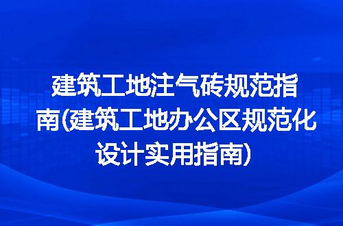 https://jian-housekeeper.oss-cn-beijing.aliyuncs.com/news/bannerImage/251314.jpg