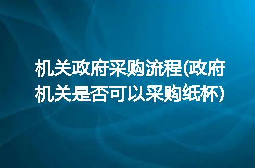 https://jian-housekeeper.oss-cn-beijing.aliyuncs.com/news/bannerImage/251319.jpg