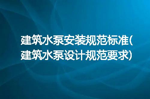 https://jian-housekeeper.oss-cn-beijing.aliyuncs.com/news/bannerImage/251320.jpg