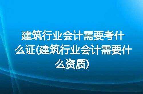 https://jian-housekeeper.oss-cn-beijing.aliyuncs.com/news/bannerImage/251324.jpg