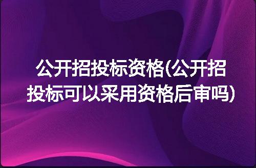 https://jian-housekeeper.oss-cn-beijing.aliyuncs.com/news/bannerImage/251325.jpg