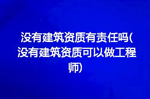 https://jian-housekeeper.oss-cn-beijing.aliyuncs.com/news/bannerImage/251326.jpg