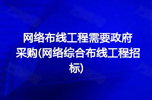 https://jian-housekeeper.oss-cn-beijing.aliyuncs.com/news/bannerImage/251327.jpg