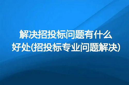 https://jian-housekeeper.oss-cn-beijing.aliyuncs.com/news/bannerImage/251328.jpg