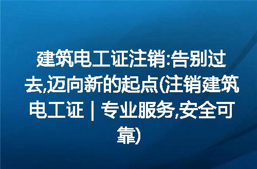 https://jian-housekeeper.oss-cn-beijing.aliyuncs.com/news/bannerImage/251333.jpg